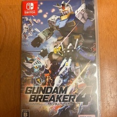 【売約済】Switch ソフト