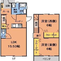 【敷金 0】快適な生活をお求めの方へ 閑静な住宅街にある日当たり良好で明るい室内が広がる一軒家 - 不動産