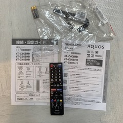 ※ジャンクの為値下げ※シャープ　60型の画像