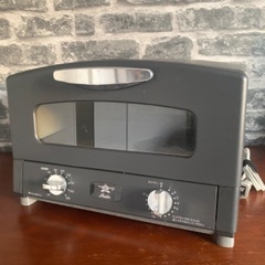 【売切れました】中古アラジン グラファイトトースター　２枚　黒