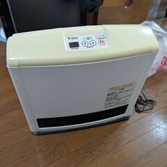 家電他一式の画像