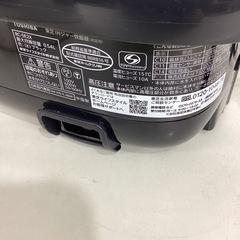 【取りに来られる方限定！！】TOSHIBA 2023年製　IH炊飯ジャーの画像