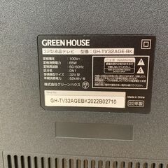 液晶テレビ 32V型 グリーンハウス GH-TV32AGE 2022年製 ※動作チェックOK/当店3ヶ月保証の画像