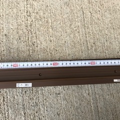 プラマードUの画像
