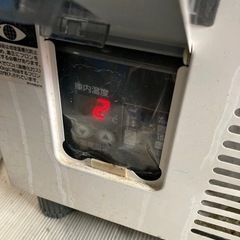 ホシザキ　冷蔵 ショーケース　冷蔵庫　の画像