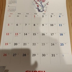 2025壁掛けカレンダー　長府製作所の画像