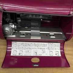 イワタニ カセットガス ストーブ iwatani 旭製作所 岩谷産業 CB-STV-1の画像