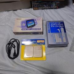 ゲームボーイアドバイス