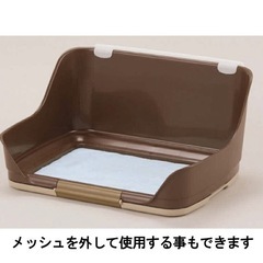 室内用犬用トイレ
の画像