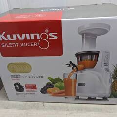 ジューサー サイレントジューサー クビンス KUVINGS JSG-150 未使用の画像