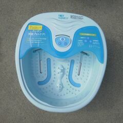 値下げ ALINCO 家庭用紫外線水虫治療器 MCR9000 フ...