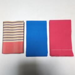 帯《お稽古用》3本で