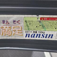 台車の画像
