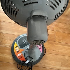 終了ハロゲンヒーターの画像