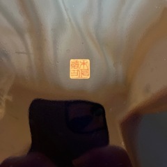 食器セット　大皿一枚　小皿五枚の画像
