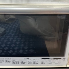 電子レンジ