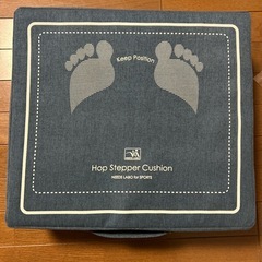 HOP STEPPER