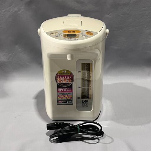 象印マホービン 電気ポット 優湯生 CV-TT30 電気ポット 3.0リットル