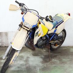 TS125Rの中古が安い！激安で譲ります・無料であげます｜ジモティー