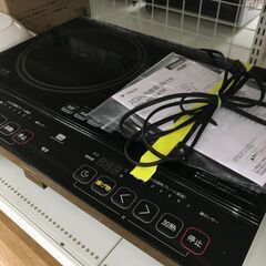 ★ジモティ割あり★ 山善    IH調理器  22年製  動作確認／クリーニング済み KJ7186