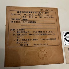 ⭐︎おしゃれ　リビングテーブル、カフェテーブル⭐︎の画像