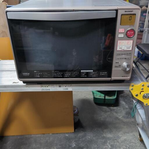 2013年製シャープ電子レンジ