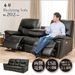 【展示未使用品‼️】定価147,400円♪ ヤマダ電機 202c...