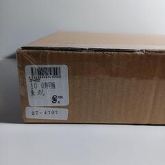 143f 中谷兄弟商会 山中漆器 10.0寿司桶(中子付)朱 のし 33-5311
の画像