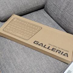 GALLERIA キーボードの画像