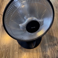 ハロゲンヒーター