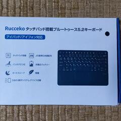iPad Pro 11インチ Wi-Fi 256GB スペースグレイ 2020年モデルの画像