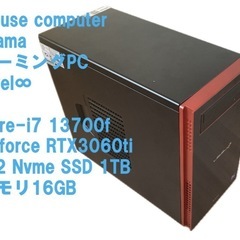 マウスコンピューター iiyama level 高性能ゲーミングPC 
