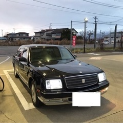 トヨタセンチュリー　高級車　神奈川県より　人気な黒色