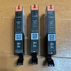 インクカートリッジ　BCI-351 BK(3個セット)