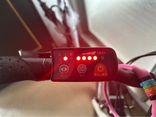 電動アシスト自転車　26インチ　クロスバイク　6段変速