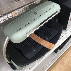 ★ジモティ割あり★ アラジン　グラファイトグリラー   17年製  動作確認／クリーニング済み KJ7189 