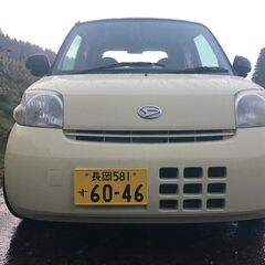 ☆本気で組んだ車高調☆ 名義変更0円 ダイハツエッセ 5MT 錆対策済 122812kmの画像