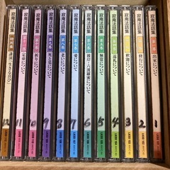 瀬戸内寂聴の法話集12枚セットＣＤ