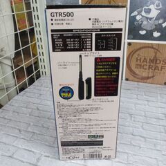 ★値下げ★ GLANZ GTR500 ワークライト 未使用 【ハンズクラフト宜野湾店】の画像