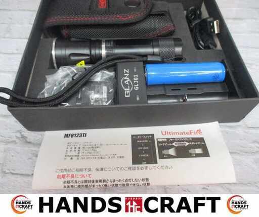 GLANZ MF8123TJ フラッシュライト 中古品 【ハンズクラフト宜野湾店】