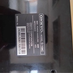 センタースピーカーの画像