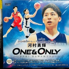 【リョウ様】15日(日)9時〜10時頃