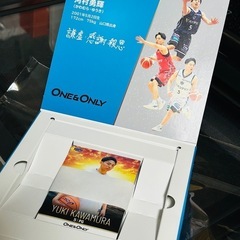 【リョウ様】15日(日)9時〜10時頃の画像