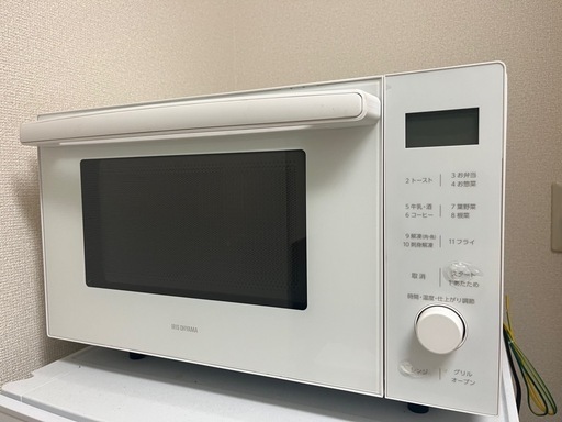 オーブンレンジ