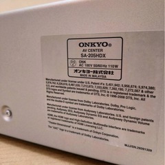 AVアンプの画像