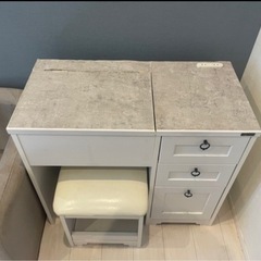 【定価¥20,000-】最終価格佐藤産業　ドレッサー【2日後削除予定】