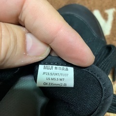 早い方優先！靴4足！セットですよ‼️の画像