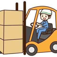 ≪スキル・経験が活かせる❗≫フォークリフトでのピッキング作業🚜📦...