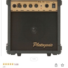 PG-10 フォトジェニック 10W ギター＆ベースアンプ 