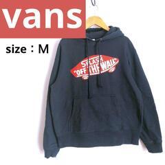 【VANS】プリントパーカー（Ｍ）